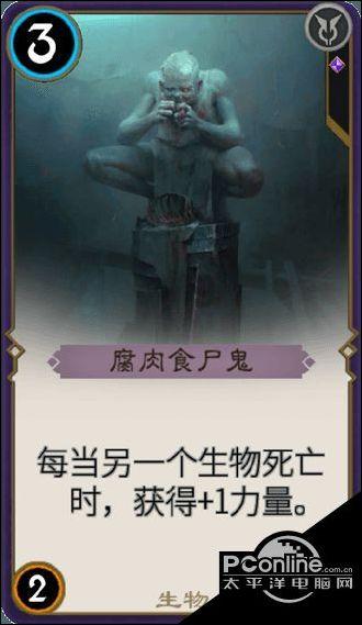 双人跨栏赛跑