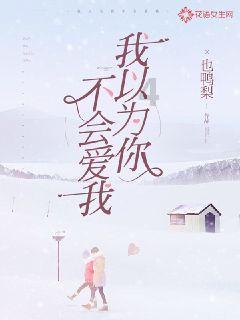 最后生还者2