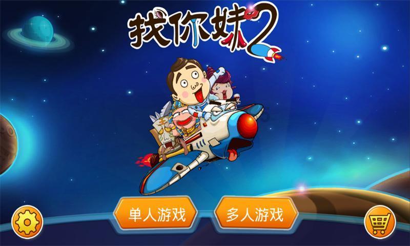 轩辕剑5