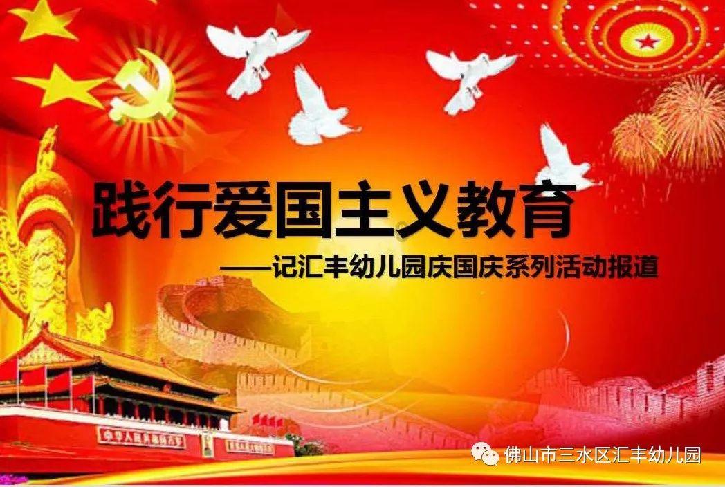 还君一梦之穿越
