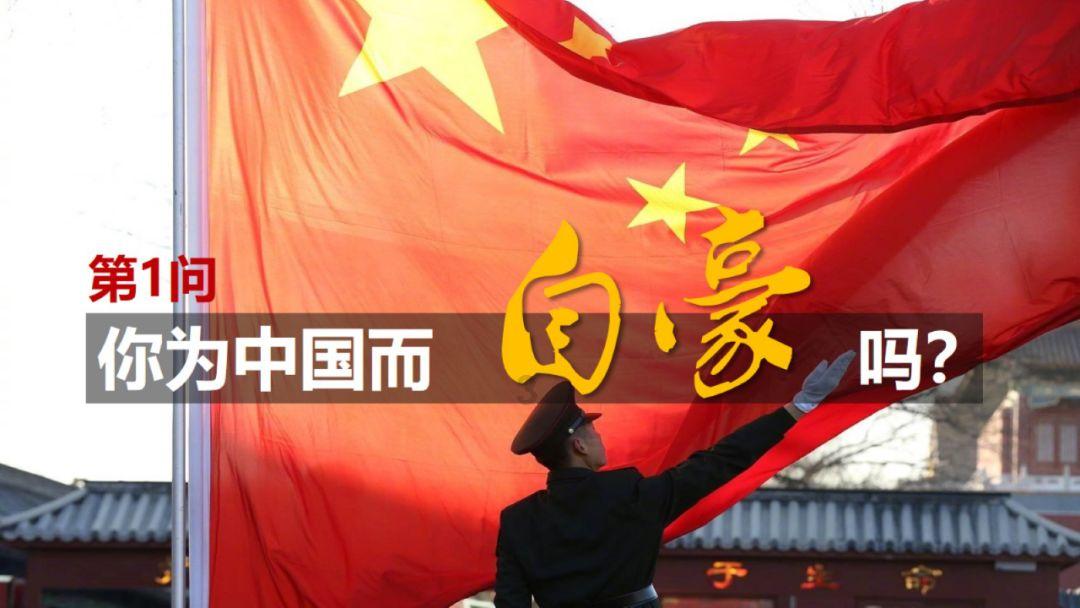 可爱的女生解救