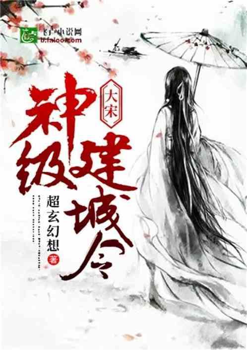 小艾比当营养师