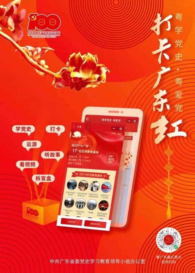 中考有多重要？中考之前应当如何复习功课？游戏画面